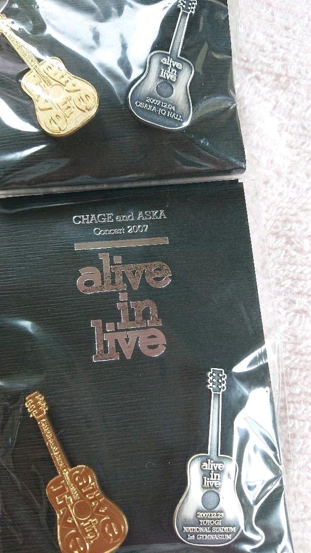 Amazon.co.jp: CHAGE and ASKA メモリアルピンバッチセット チャゲアス